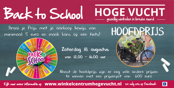 Back-to-School-2018
